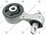ОПОРА двигуна honda civic 1.8 mt 05-11 TENACITY AWSHO1076 (фото 1)