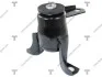 ОПОРА двигуна mazda 2 1.5 07-14 TENACITY AWSMA1103 (фото 1)