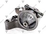 Опора двигателя mitsubishi galant 2.0 at/mt 94-98 TENACITY AWSMI1072 (фото 1)