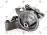 Опора двигателя mitsubishi galant 2.0 at/mt 94-98 TENACITY AWSMI1072 (фото 1)