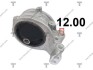 ОПОРА двигуна mitsubishi galant 4cy/2.4 99-04 TENACITY AWSMI1077 (фото 1)