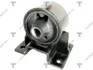 ОПОРА двигуна mitsubishi l300 2.5 2wd 88-99 TENACITY AWSMI1105 (фото 1)
