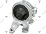 Опора двигателя mitsubishi galant 4cy/2.4 04-07 TENACITY AWSMI1128 (фото 1)