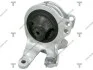 Опора двигателя mitsubishi galant 4cy/2.4 04-07 TENACITY AWSMI1128 (фото 1)