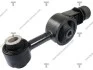 ОПОРА двигуна nissan tiida c11/l10/g11 04-12 TENACITY AWSNI1140 (фото 1)