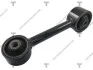 ОПОРА двигуна toyota camry 3.0 at 91-96 TENACITY AWSTO1018 (фото 1)