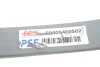 Лист рессоры подкоренной iveco 35s11 TES 5040546050219 (фото 3)