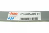 Коренной лист от 2х листовой рессоры (14mm) TES 5T165560AA0019 Z/T (фото 11)