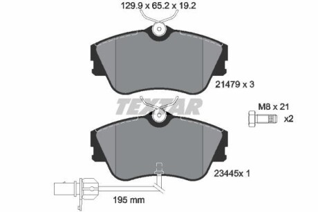 Тормозные колодки дисковые TEXTAR 2147903