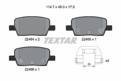 Комплект гальмівних колодок задн, CADILLAC CT6, XT5 CHEVROLET CAMARO 20/30/36 0915- TEXTAR 2246401