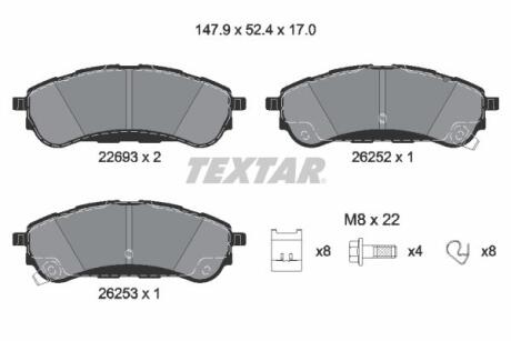Комплект гальмівних накладок TEXTAR 2269301