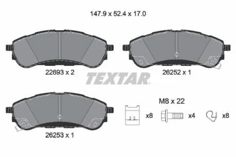 Комплект гальмівних накладок TEXTAR 2269301