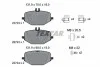 Колодки тормозные MERCEDES GLE/GLS &quot;R &quot;18&gt;&gt; T2272301 TEXTAR 2272301 (фото 2)