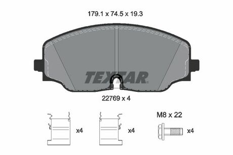 Колодки тормозные VW Atlas/Teramont "F "16>> T2276901 TEXTAR 2276901