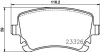 Гальмівні колодки BENTLEY Continental/GT "R "03>> ="T2332611" TEXTAR ="2332611" (фото 1)
