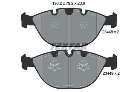 Тормозные колодки дисковые TEXTAR 2344801 (фото 1)