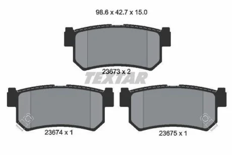 Колодки тормозные TEXTAR 2367301
