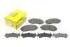 Тормозные колодки дисковые TX TEXTAR 2369803 (фото 1)