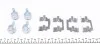 Гальмівні колодки дискові TEXTAR 2391508 (фото 2)