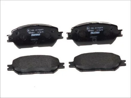 Колодки тормозные TEXTAR 2392801