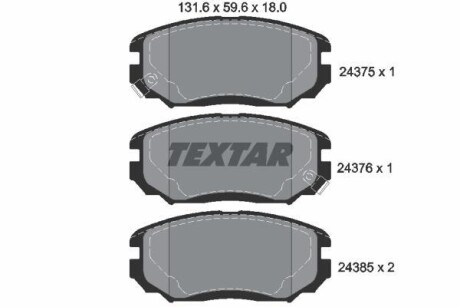 Гальмівні колодки дискові TEXTAR 2437501