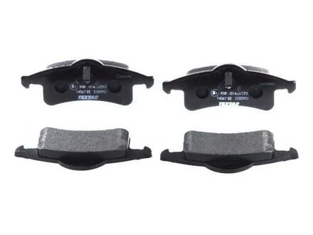 Гальмівні колодки дискові TEXTAR 2448601