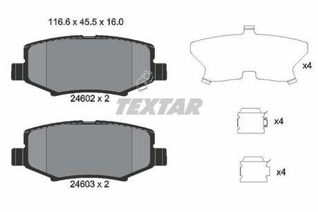 Комплект тормозных колодок TEXTAR 2460201