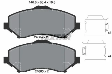 Комплект гальмівних колодок передн, CHRYSLER GRAND VOYAGER V, TOWN & COUNTRY, VOYAGER V DODGE GRAN TEXTAR 2460401