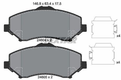 Комплект тормозных колодок TEXTAR 2460402 (фото 1)