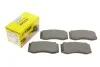 Тормозные колодки дисковые TX TEXTAR 2497601 (фото 1)