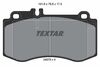 Тормозные колодки дисковые TX TEXTAR 2497601 (фото 2)