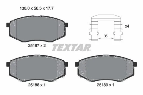 Колодки тормозные KIA Optima "F "15>> T2518704 TEXTAR 2518704