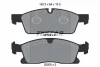 Колодки тормозные MERCEDES GL(X166)/GLE(W166) &quot;F &quot;12-19 T2519201 TEXTAR 2519201 (фото 2)