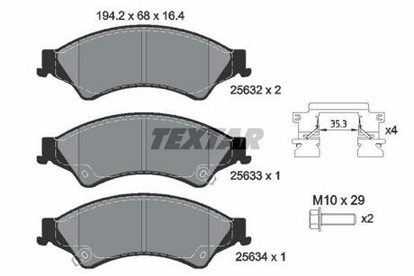 Комплект тормозных колодок из 4 шт. дисков TEXTAR 2563201 (фото 1)
