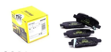 Гальмівні колодки TEXTAR 2577801