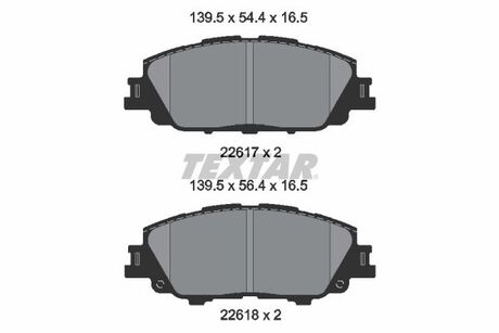 Комплект гальмівних колодок TEXTAR 2621701