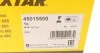 Датчик ABS TEXTAR 45015500 (фото 6)