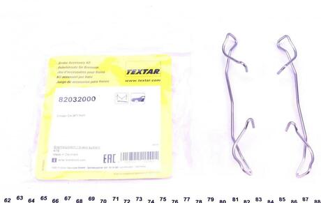 Планка супорту TEXTAR 82032000 (фото 1)
