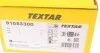 Комплект гальмівних колодок TEXTAR 91053300 (фото 4)