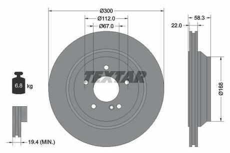 Диск гальмівний MERCEDES S(W221)/SL(R230) "R D=300mm "01>> T TEXTAR 92176303