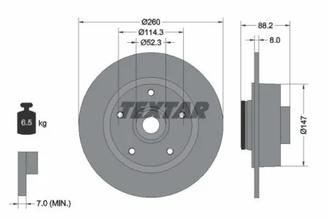 Гальмівний диск із підшипником задн Лів/Прав RENAULT CLIO III, CLIO III/HATCHBACK, CLIO IV, CLIO IV/ TEXTAR 92195900