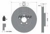 Диск гальмівний AUDI A4/A5/A6/A7/Q5 "F D=320mm "07>> T92229305 TEXTAR 92229305 (фото 2)