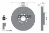 Диск гальмівний SEAT/SKODA/VW Alhambra/Kodiaq/Sharan/Tiguan "F D=314mm "10>> T92232405 TEXTAR 92232405 (фото 2)