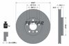 Диск тормозной BMW/MINI 1(F40)/X1(F48)/Clubman "F D=307mm "14>> T92283605 TEXTAR 92283605 (фото 2)