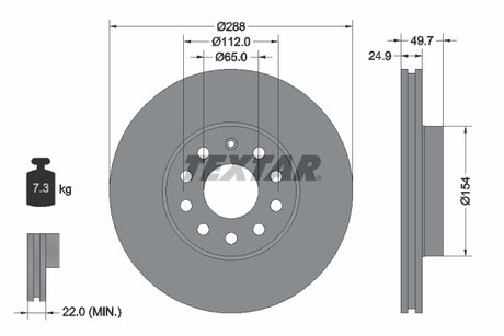 Тормозной диск TEXTAR 98200120801 (фото 1)