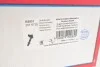 Амортизатор Tokico B3531 (фото 2)