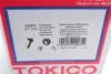 Амортизатор Tokico U35070 (фото 9)