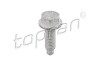 Гвинт TOPRAN / HANS PRIES 107194 (фото 4)
