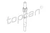 Шестерня спід. VW Golf/Jetta/Polo/Derby TOPRAN / HANS PRIES 107 401 (фото 3)