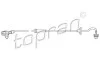 Датчик ABS TOPRAN / HANS PRIES 109754 (фото 1)
